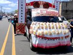 IMG_20260819_125434